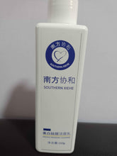south Korean whitening cream that gives glass skin